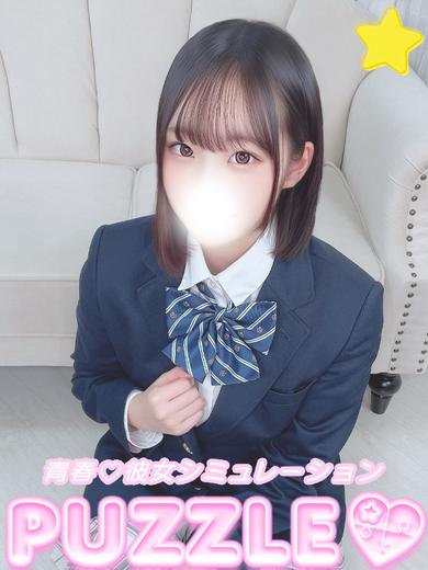 ★さくら(21)