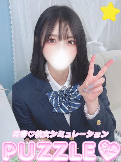 ★ひじり(23)
