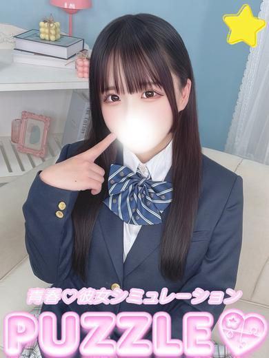★ぽめ(22)