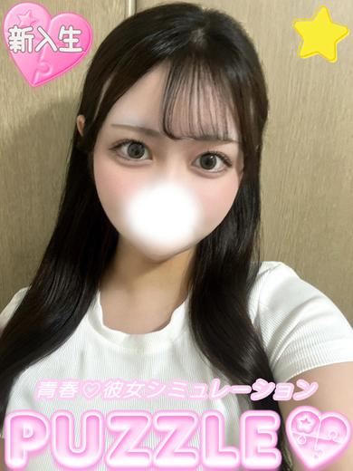 ★にゃん(23)