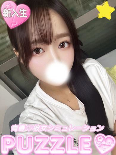★ぷりん(22)