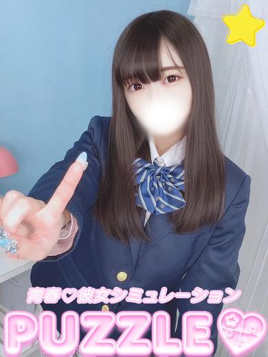 ★まよ(22)